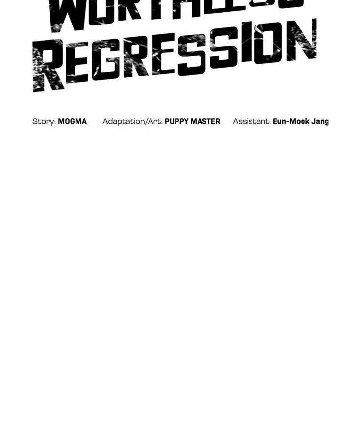 Worthless Regression Chapter 37 Gambar 5
