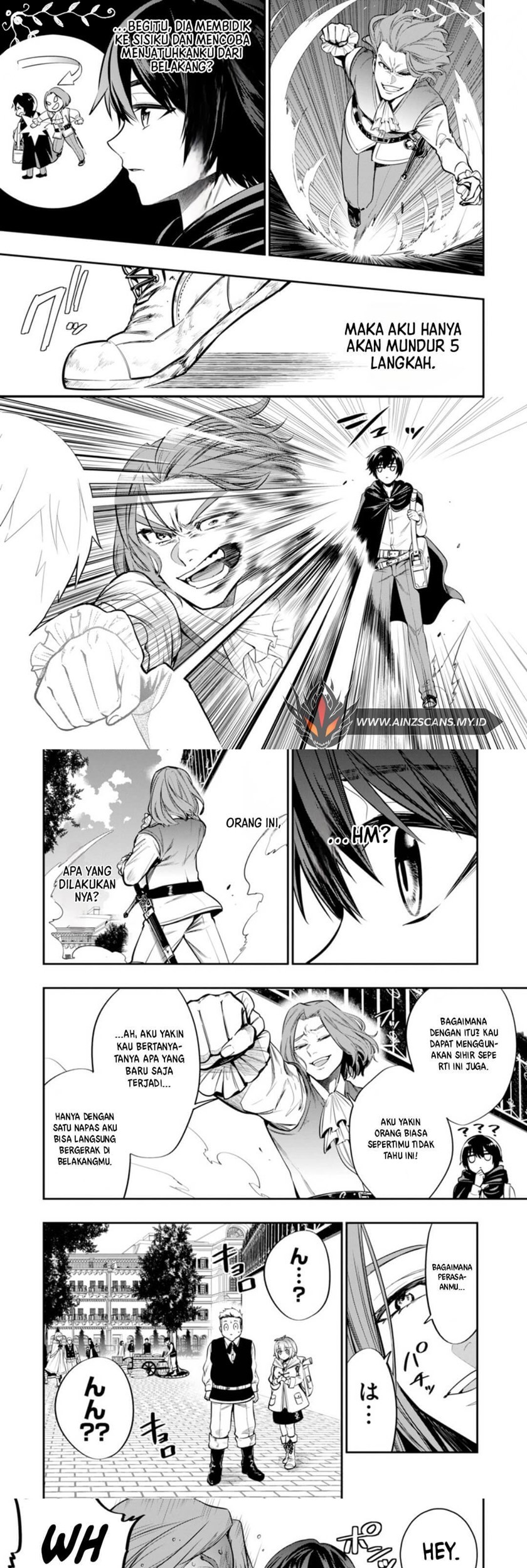 Oukoku no Saishuu Heiki, Rettousei to shite Kishi Gakuin e Chapter 01.3 Gambar 8