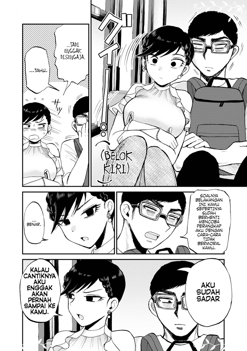 Arakure Ojousama Wa MonMon Shiteiru Chapter 26 Gambar 18