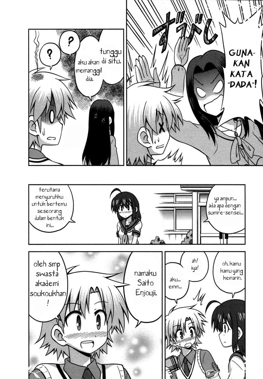 Osananajimi wa Onnanoko bi Naare Chapter 22 Gambar 6