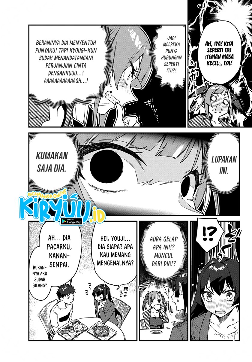 Kanan-sama wa Akumade Choroi Chapter 10 Gambar 4