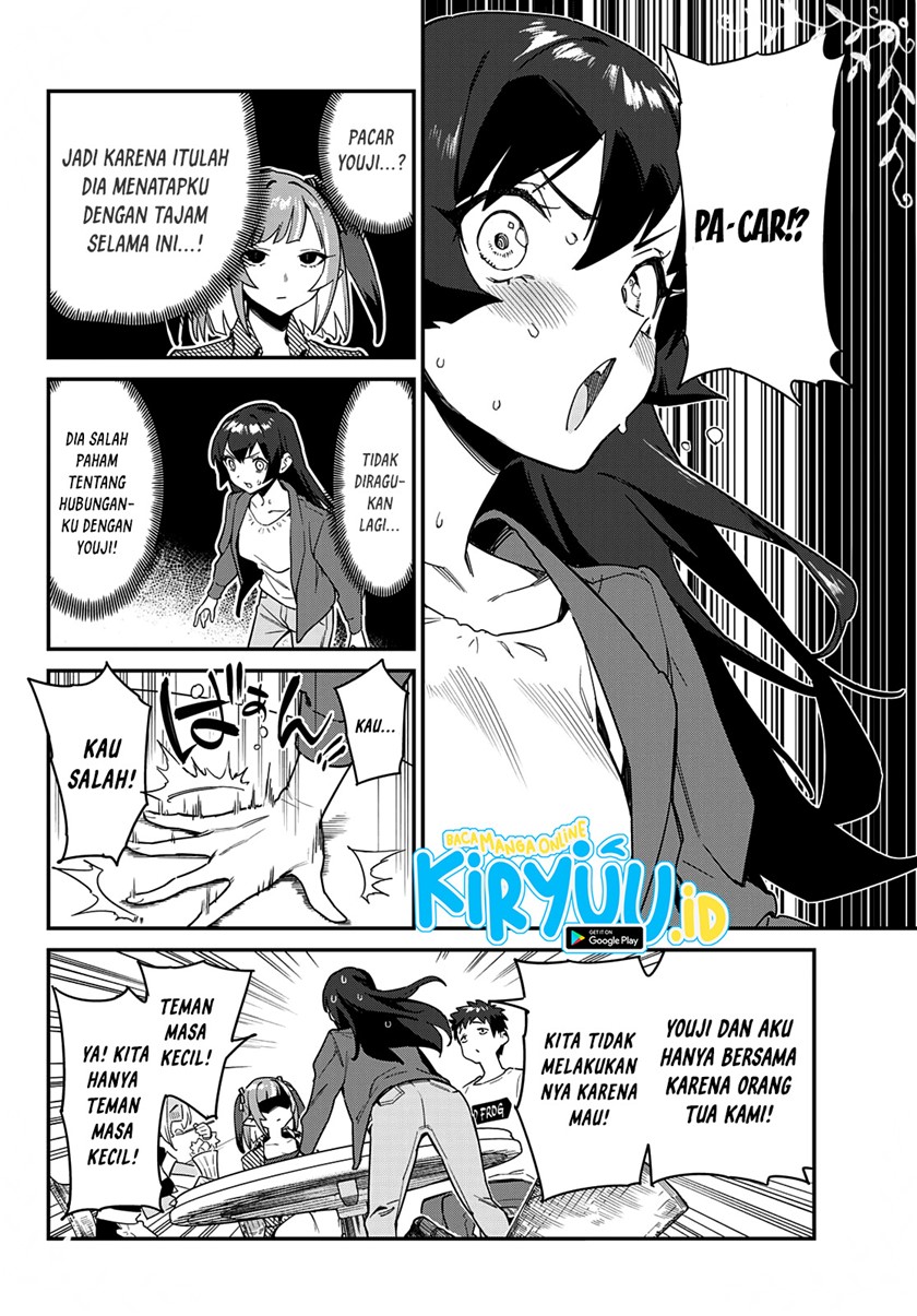 Kanan-sama wa Akumade Choroi Chapter 10 Gambar 5