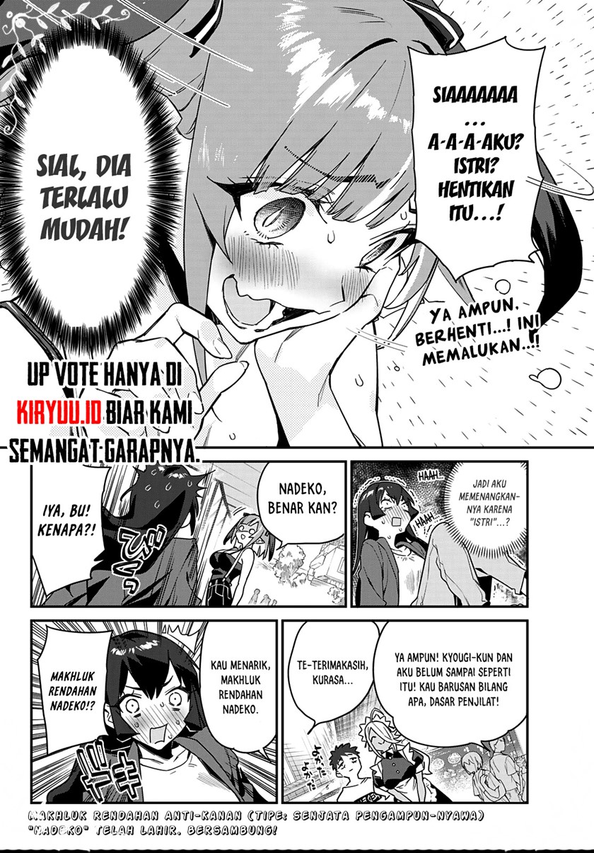 Kanan-sama wa Akumade Choroi Chapter 10 Gambar 9