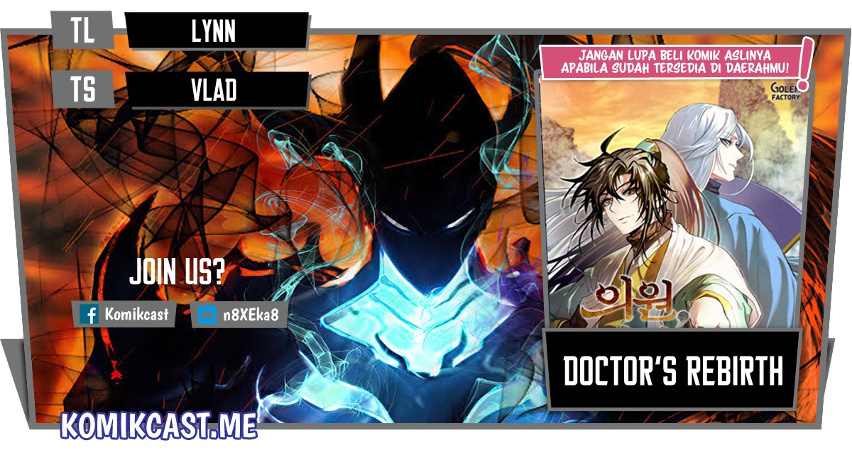 Baca Komik Doctor’s Rebirth Chapter 80 Gambar 1
