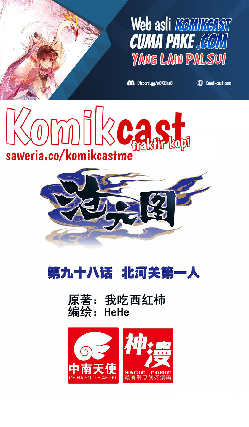 Baca Manhua Cang Yuantu Chapter 101 Gambar 2