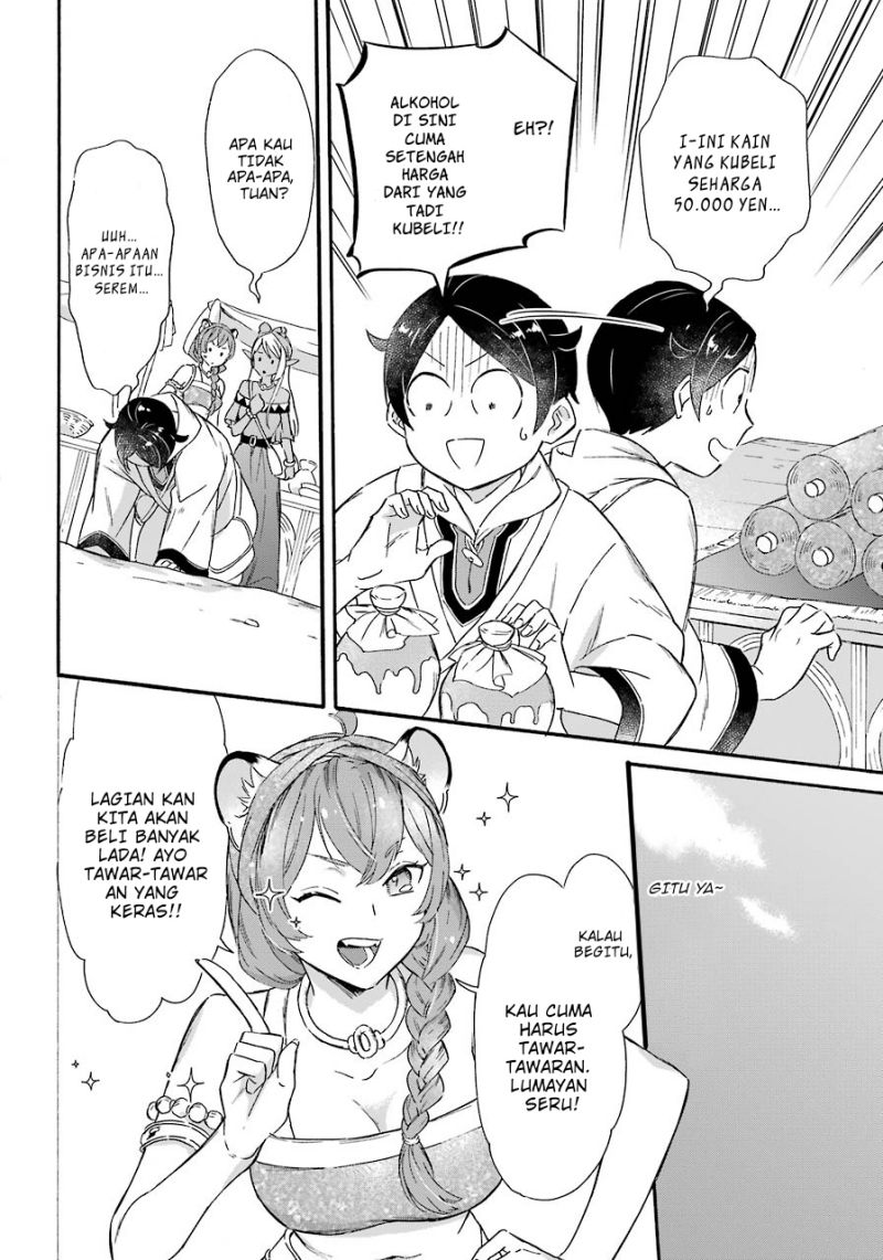 Striving For The Luxury Liner!! ~Get That Rich Chapter 13 Gambar 11