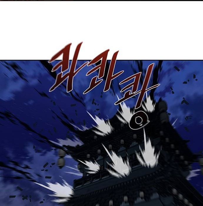 Escort Warrior Chapter 166 Gambar 37