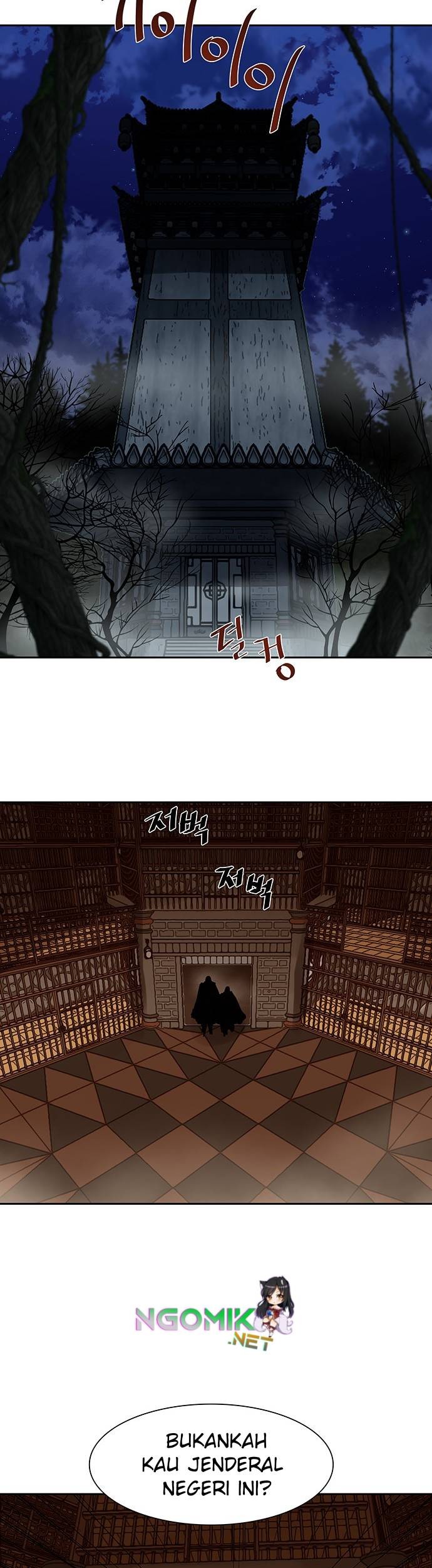 Escort Warrior Chapter 166 Gambar 6