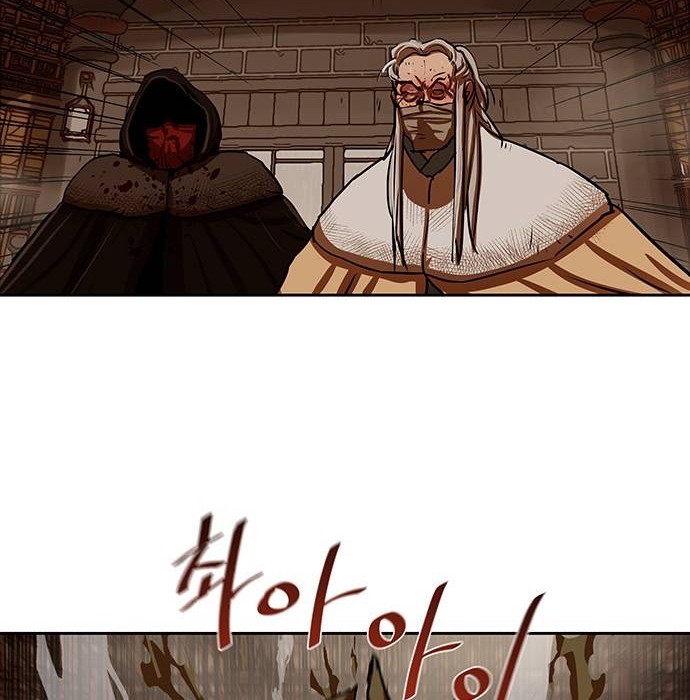 Escort Warrior Chapter 166 Gambar 7