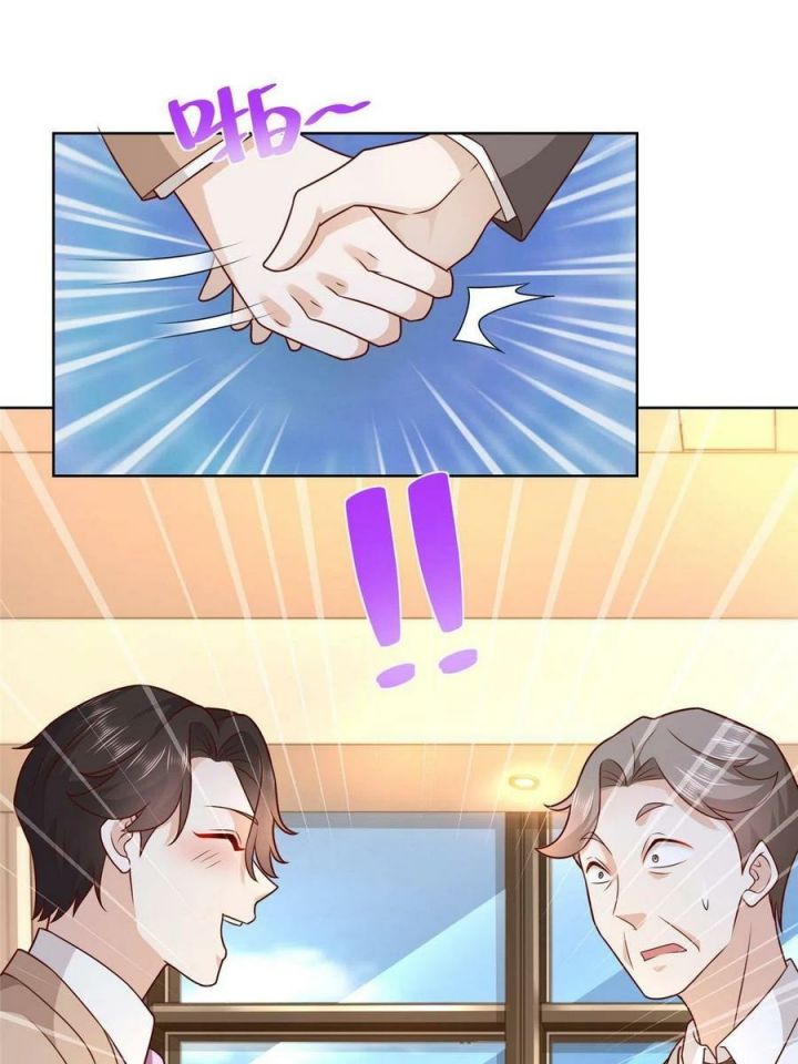 I Randomly Have A New Career Every Week Chapter 127 Gambar 10