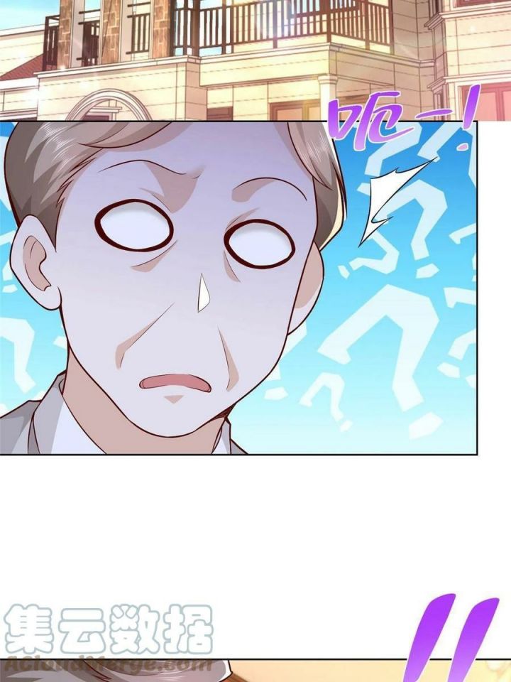 I Randomly Have A New Career Every Week Chapter 127 Gambar 37