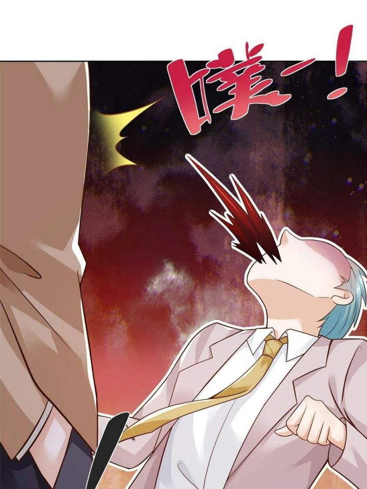 I Randomly Have A New Career Every Week Chapter 126 Gambar 28