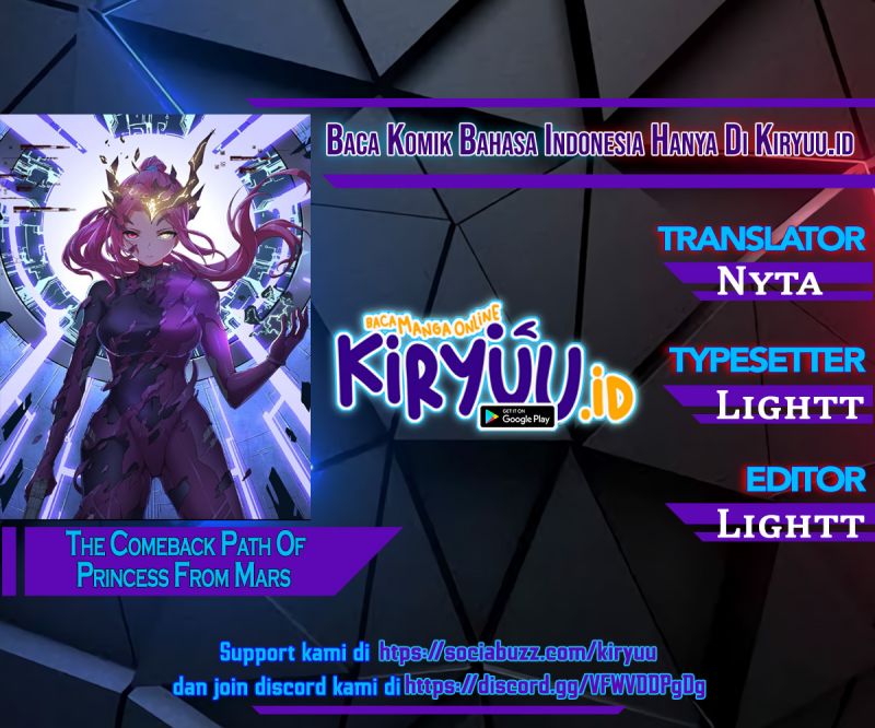 Baca Komik The Comeback Path of Princess From Mars Chapter 15 Gambar 1