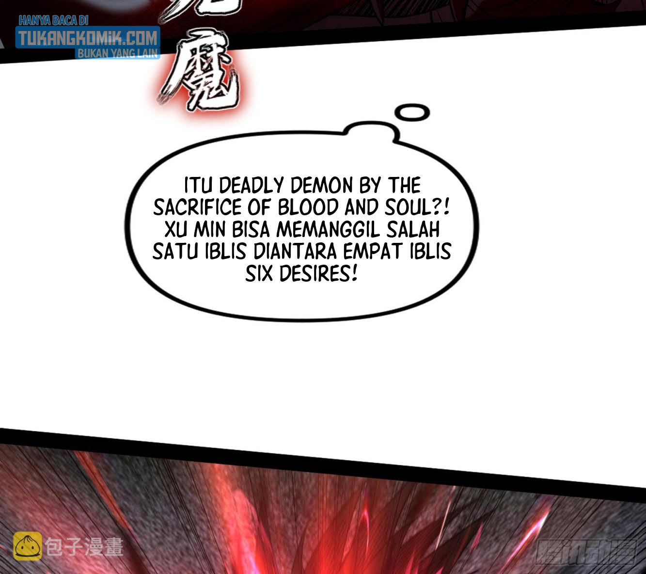 I’m An Evil God Chapter 287 Gambar 84