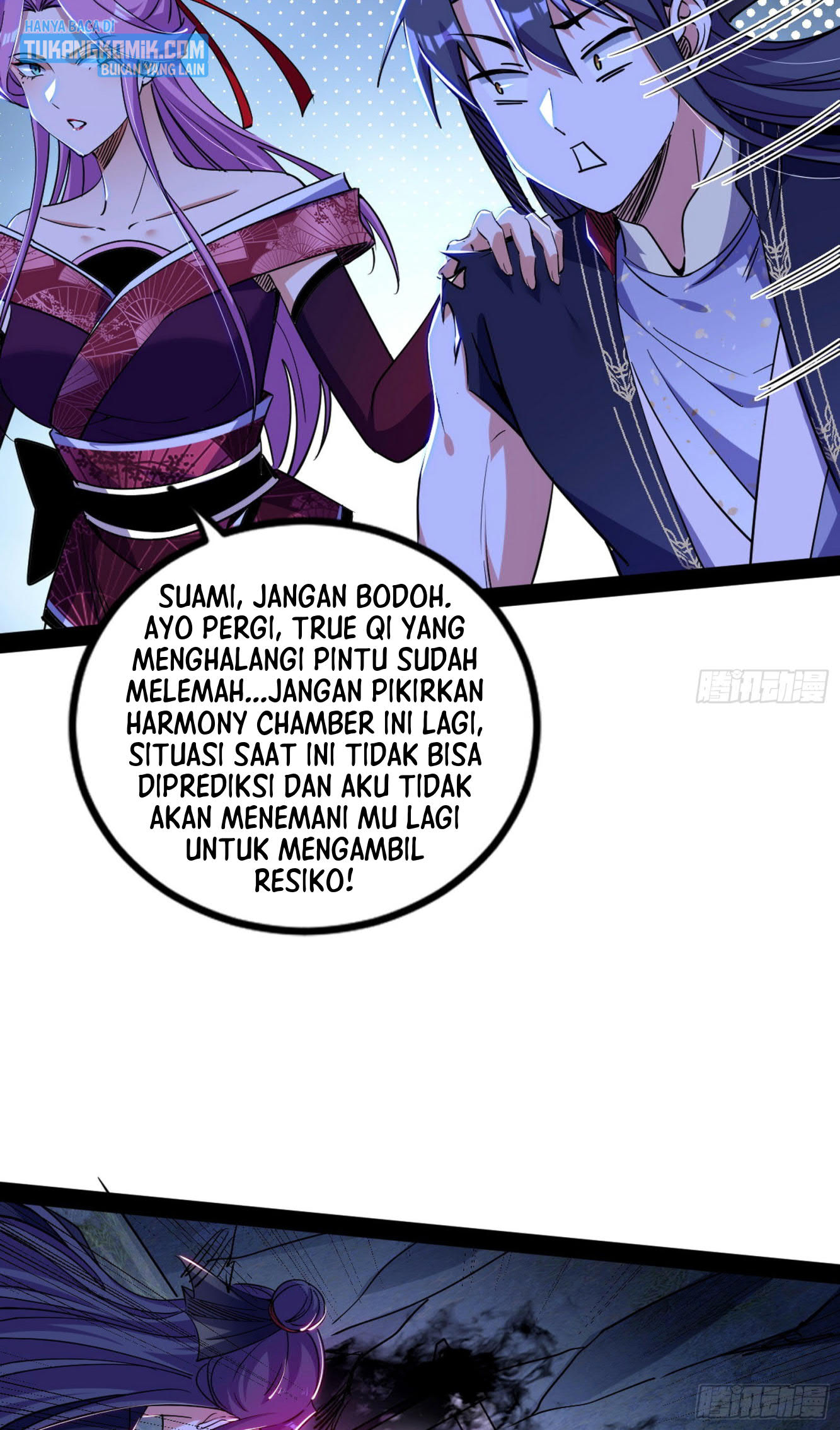 I’m An Evil God Chapter 287 Gambar 94