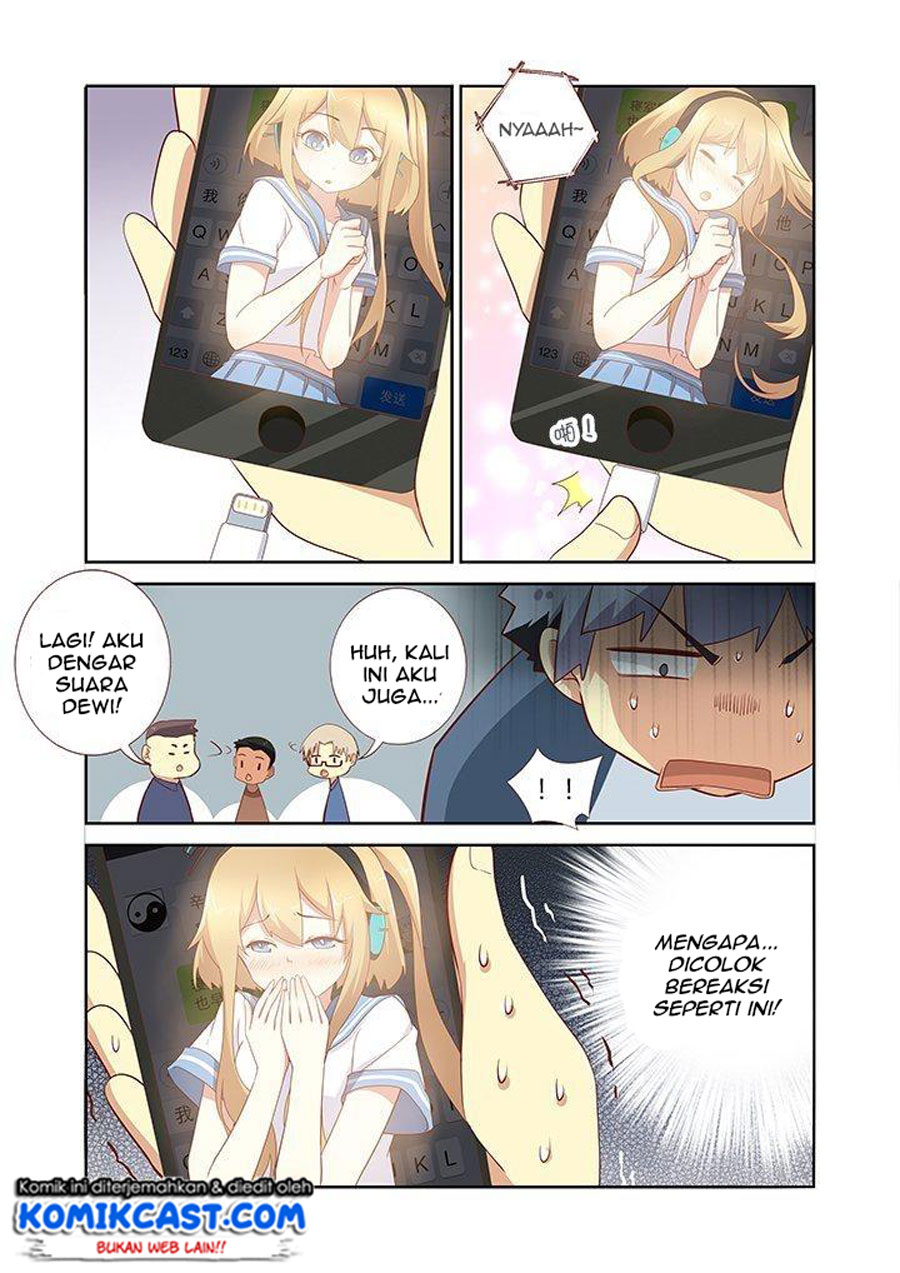 Yaoguai Mingdan Chapter 152 Gambar 5