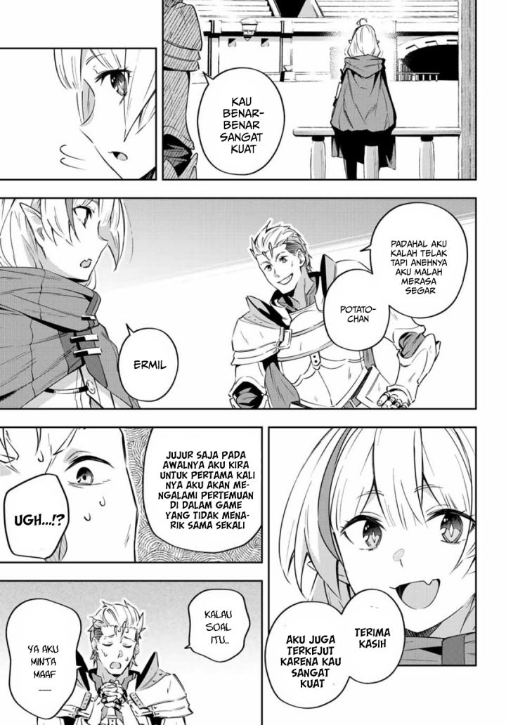 Destiny Unchain Online Chapter 07 Gambar 12