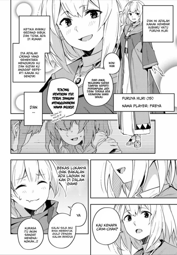Destiny Unchain Online Chapter 07 Gambar 17