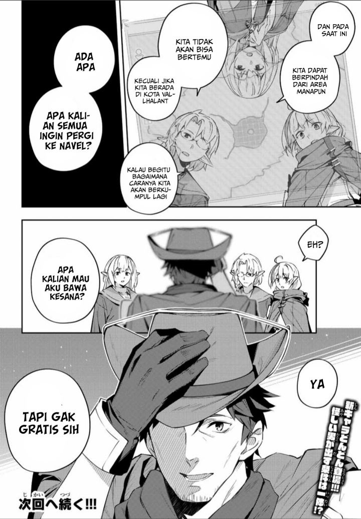 Destiny Unchain Online Chapter 07 Gambar 19