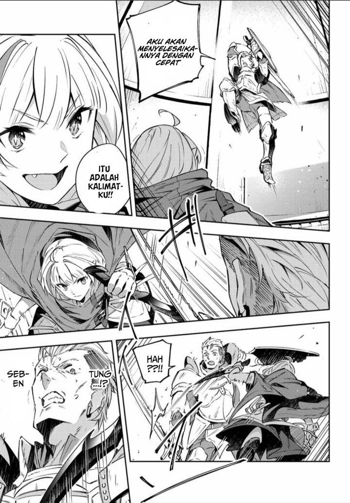 Destiny Unchain Online Chapter 07 Gambar 4