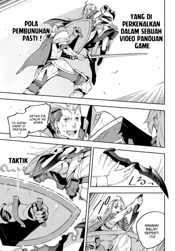 Destiny Unchain Online Chapter 07 Gambar 8