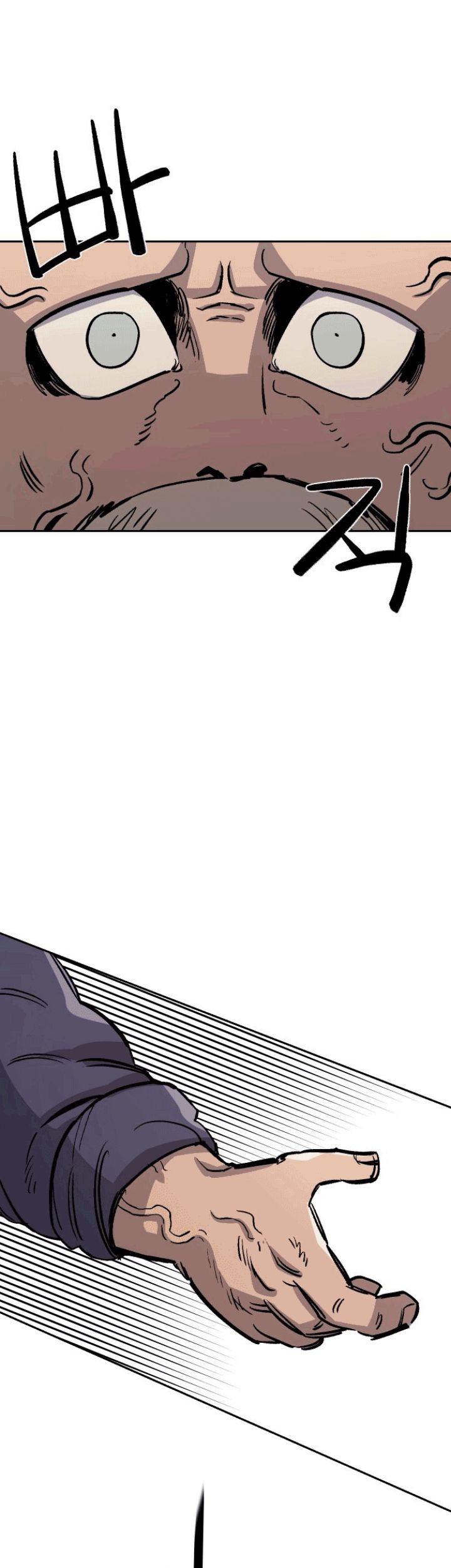 Reincarnation Of The Veteran Soldier Chapter 33 Gambar 51