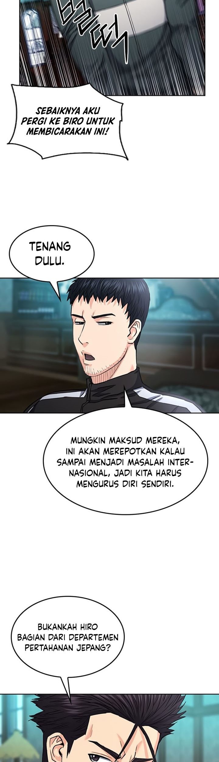 Seoul Station Druid Chapter 67 Gambar 20