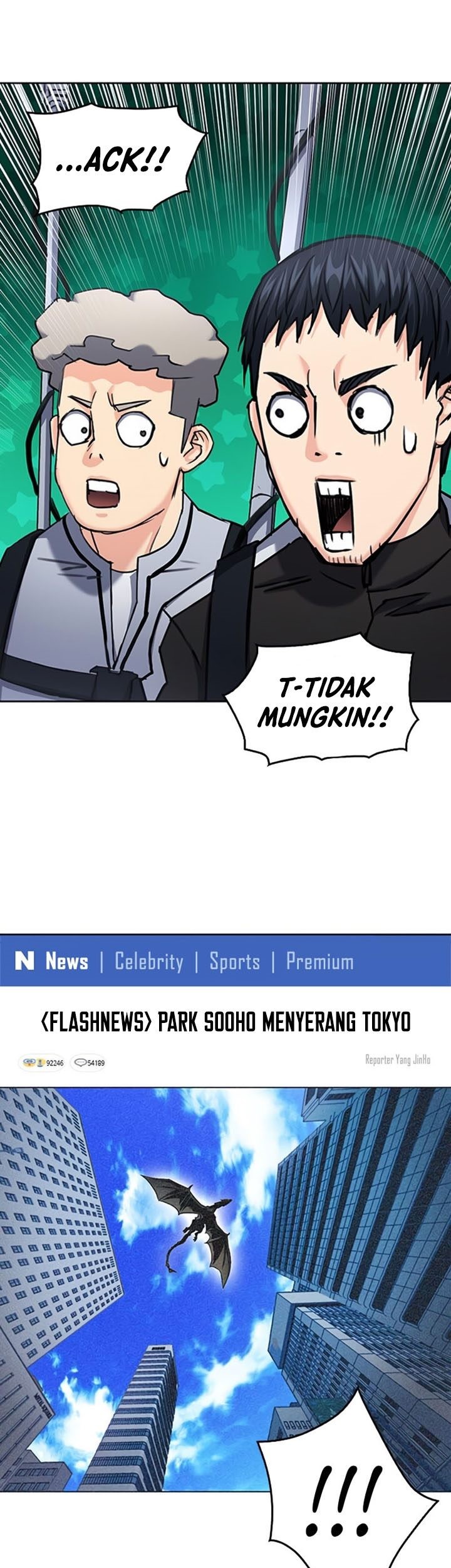 Seoul Station Druid Chapter 67 Gambar 50