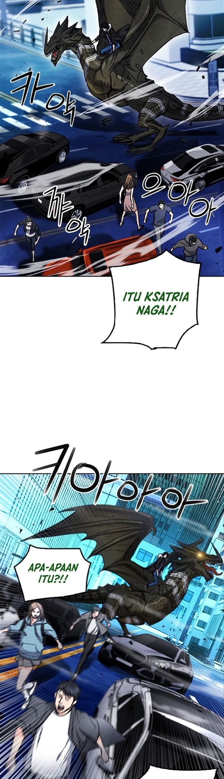 Seoul Station Druid Chapter 67 Gambar 54