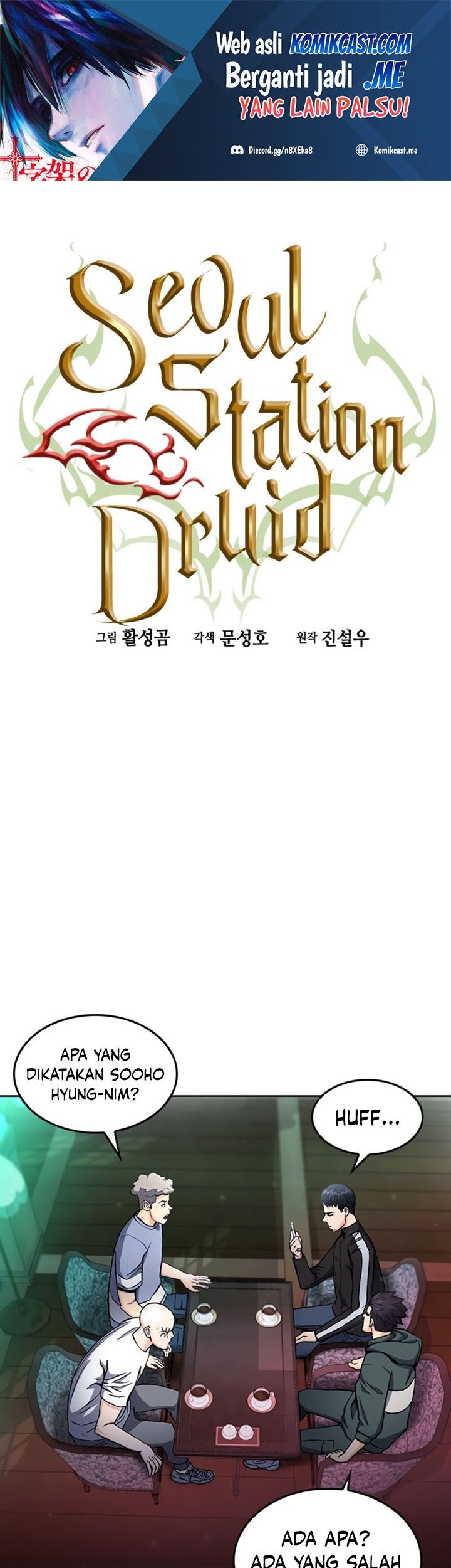 Baca Manhwa Seoul Station Druid Chapter 67 Gambar 2