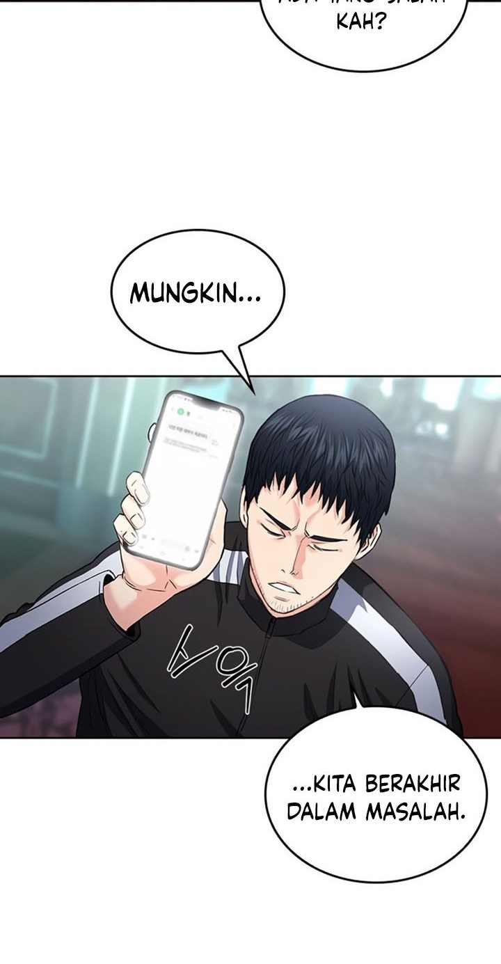 Seoul Station Druid Chapter 67 Gambar 3
