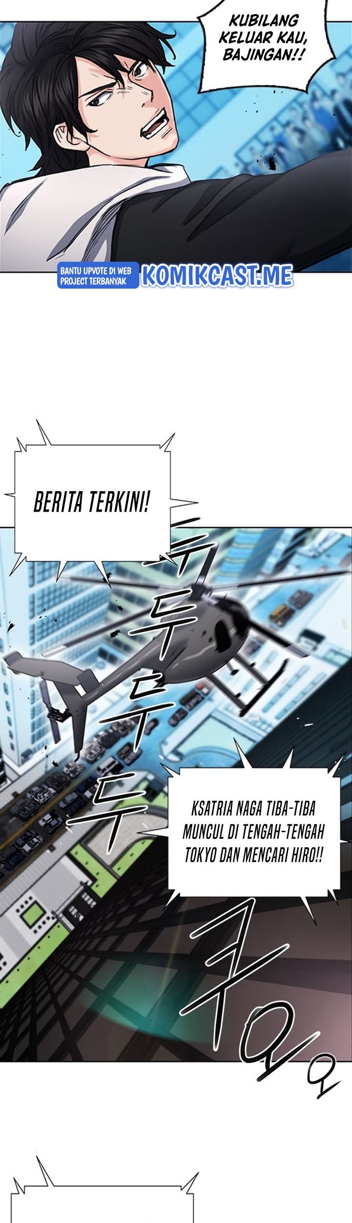 Seoul Station Druid Chapter 67 Gambar 58