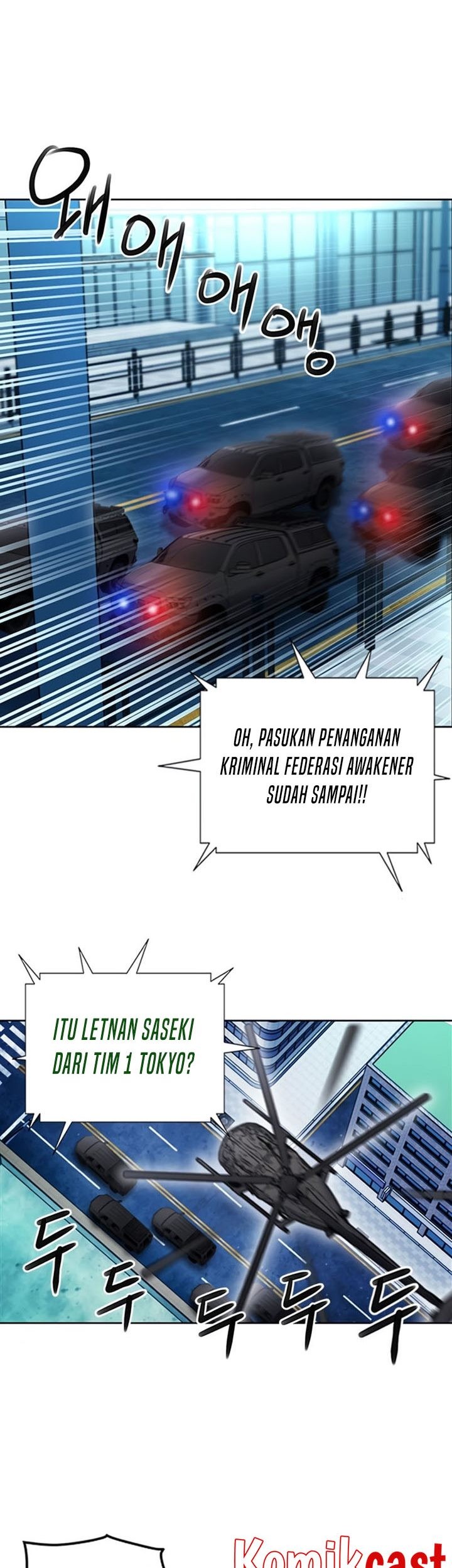 Seoul Station Druid Chapter 67 Gambar 60