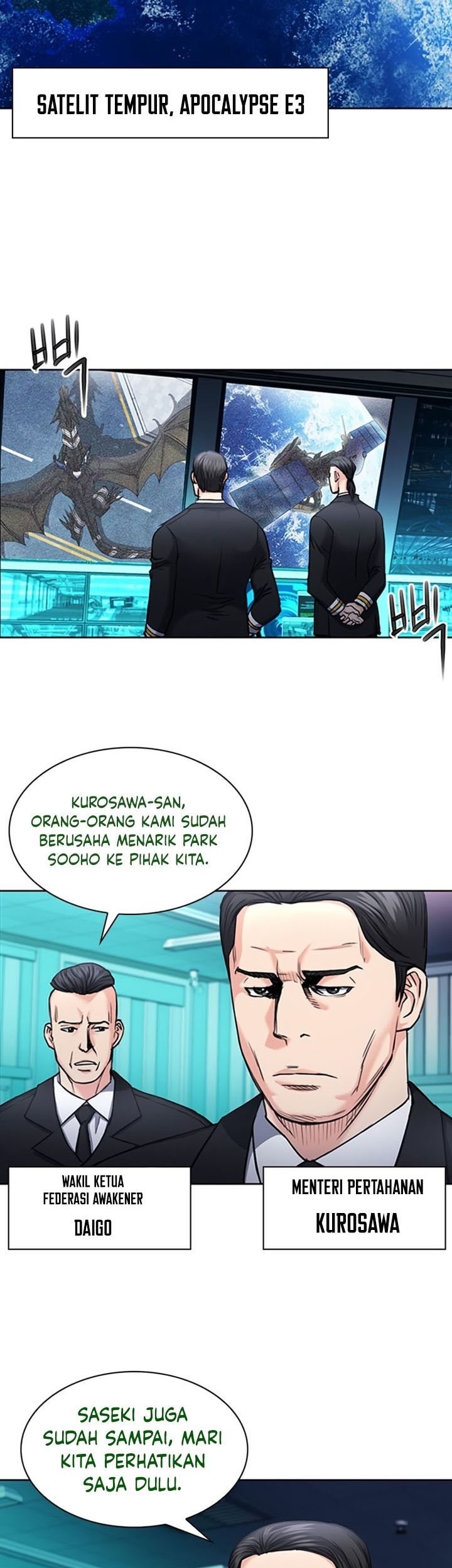Seoul Station Druid Chapter 67 Gambar 68