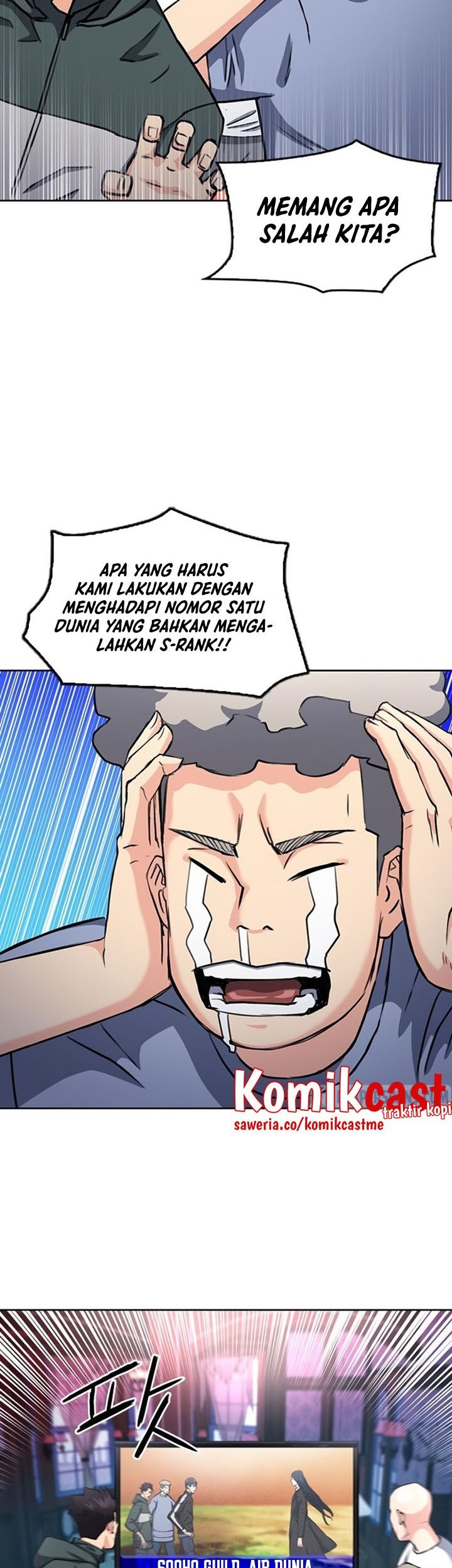 Seoul Station Druid Chapter 67 Gambar 6
