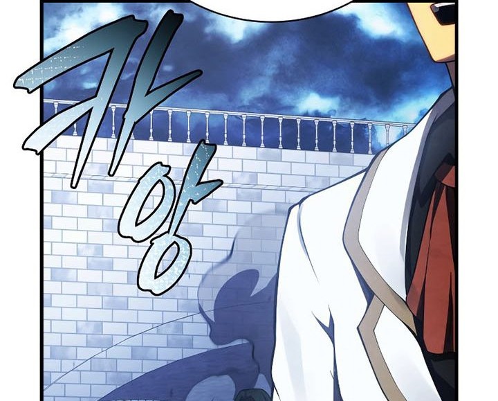 Swordmaster’s Youngest Son Chapter 36 Gambar 79