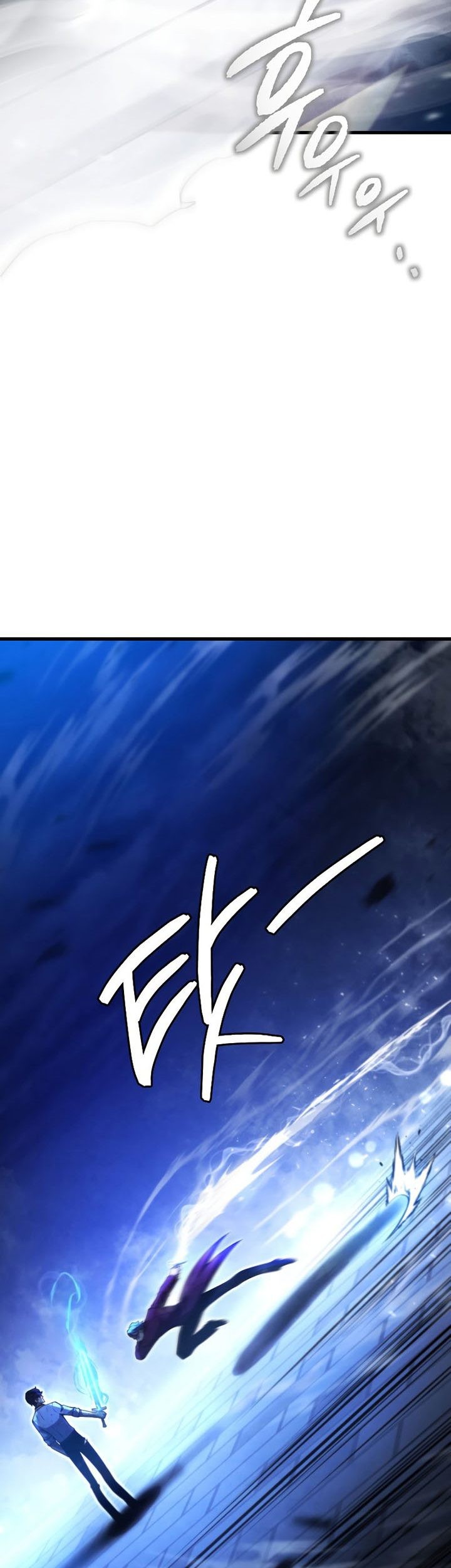 Swordmaster’s Youngest Son Chapter 36 - https://img.komiku.org/uploads2/2564240-49_part1.jpg