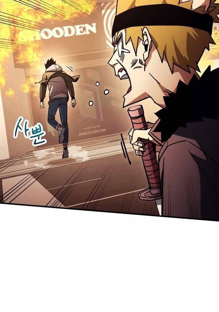 The Hero Returns Chapter 41 Gambar 5