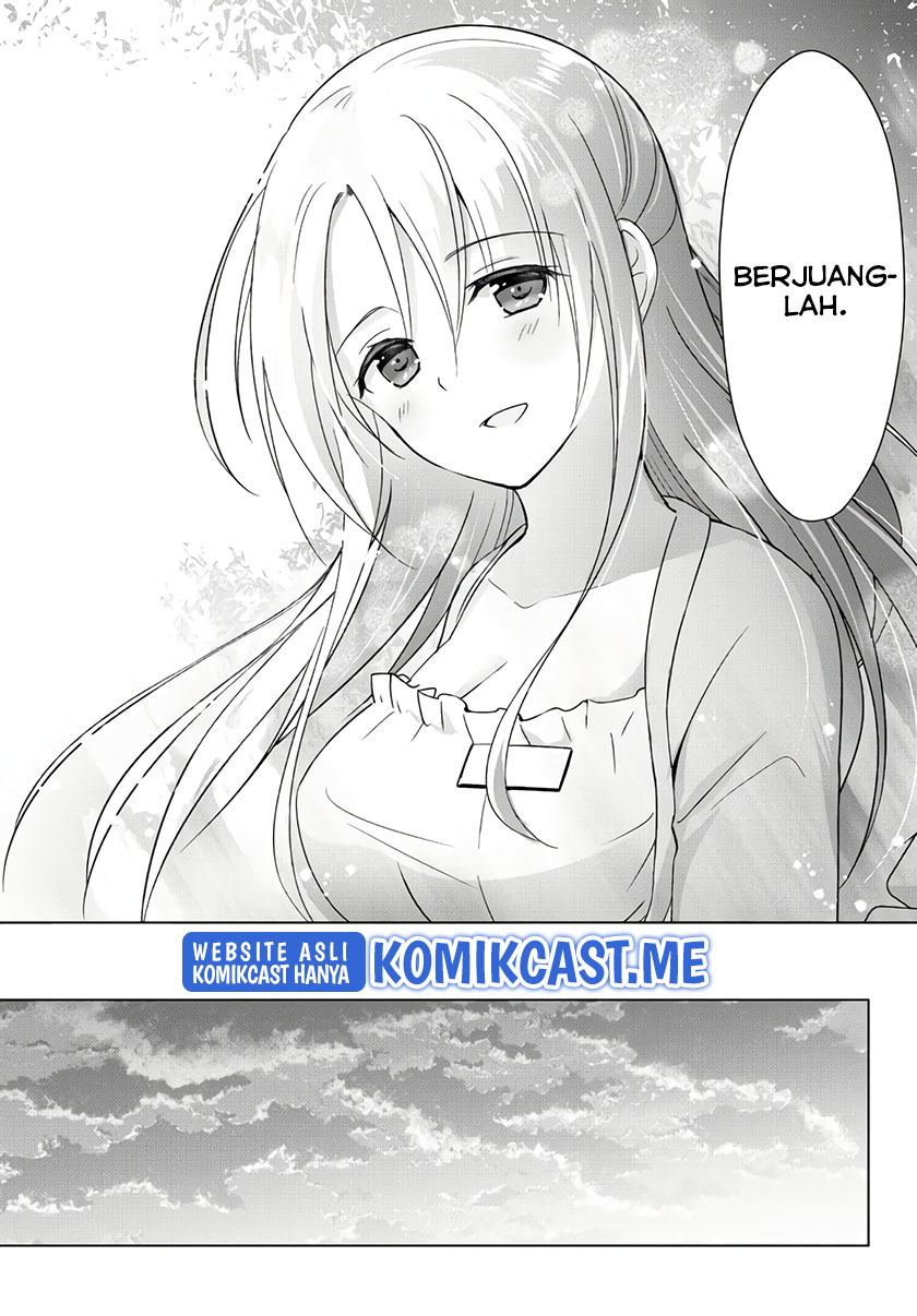 Yuusha Party wo Oida Sareta Kiyou Binbou Chapter 13.5 Gambar 16
