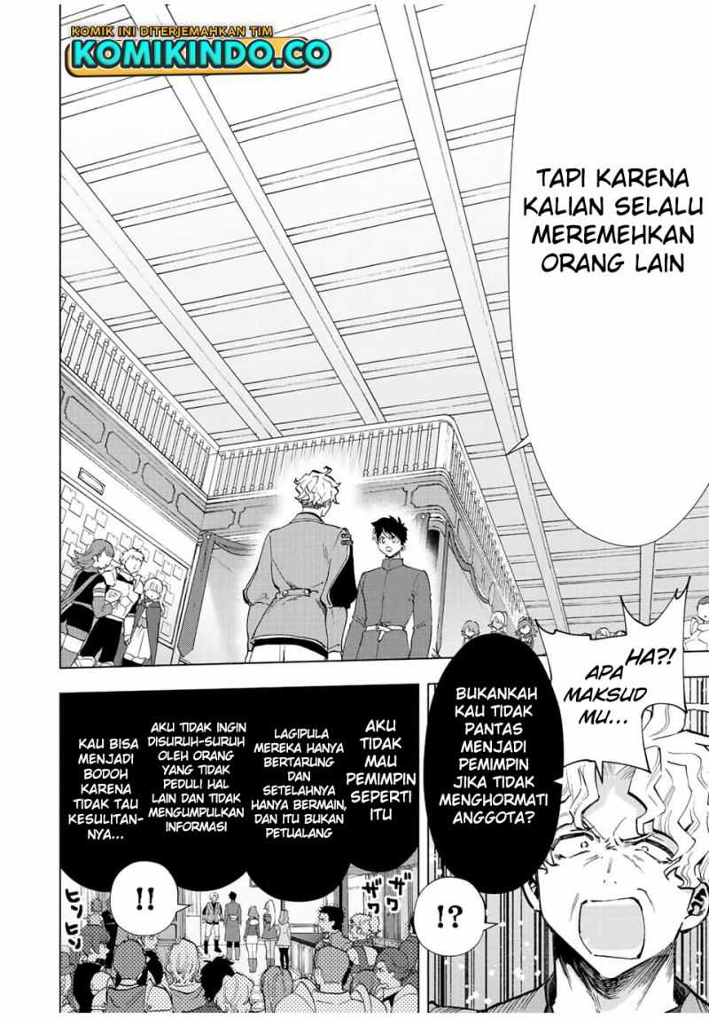 A Rank Party wo Ridatsu Shita Ore wa, Moto Oshiego Tachi to Meikyuu Shinbu wo Mezasu Chapter 37 Gambar 11