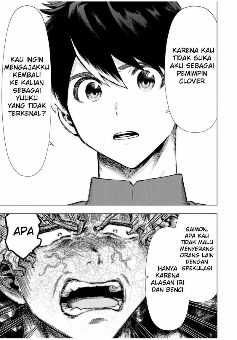 A Rank Party wo Ridatsu Shita Ore wa, Moto Oshiego Tachi to Meikyuu Shinbu wo Mezasu Chapter 37 Gambar 6