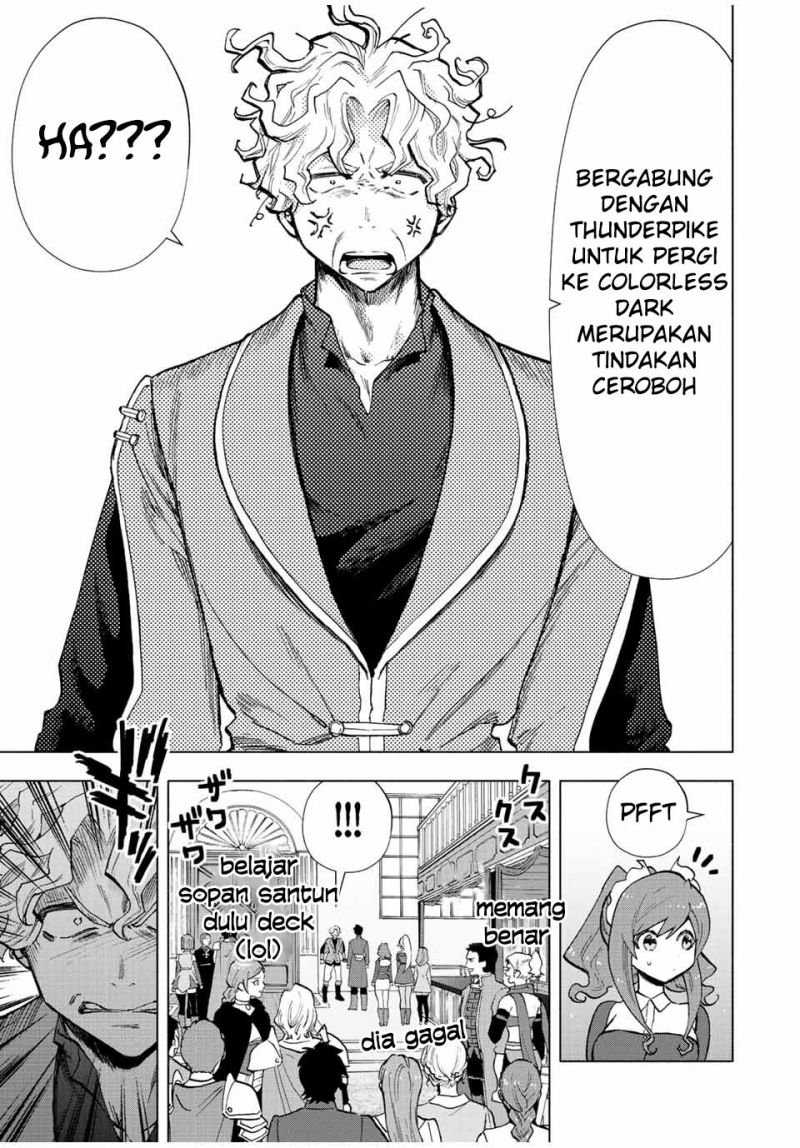 A Rank Party wo Ridatsu Shita Ore wa, Moto Oshiego Tachi to Meikyuu Shinbu wo Mezasu Chapter 37 Gambar 8