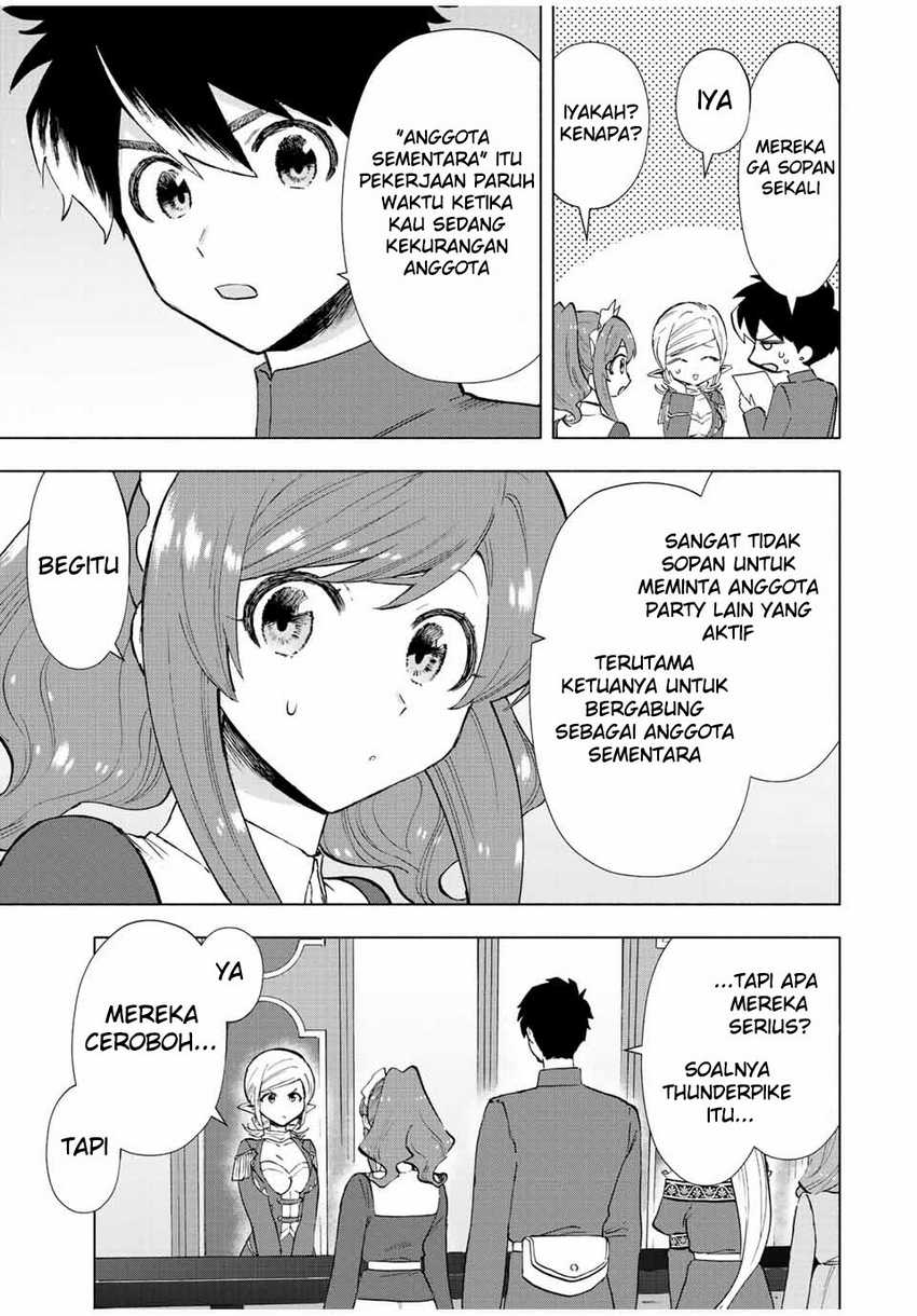A Rank Party wo Ridatsu Shita Ore wa, Moto Oshiego Tachi to Meikyuu Shinbu wo Mezasu Chapter 36 Gambar 10