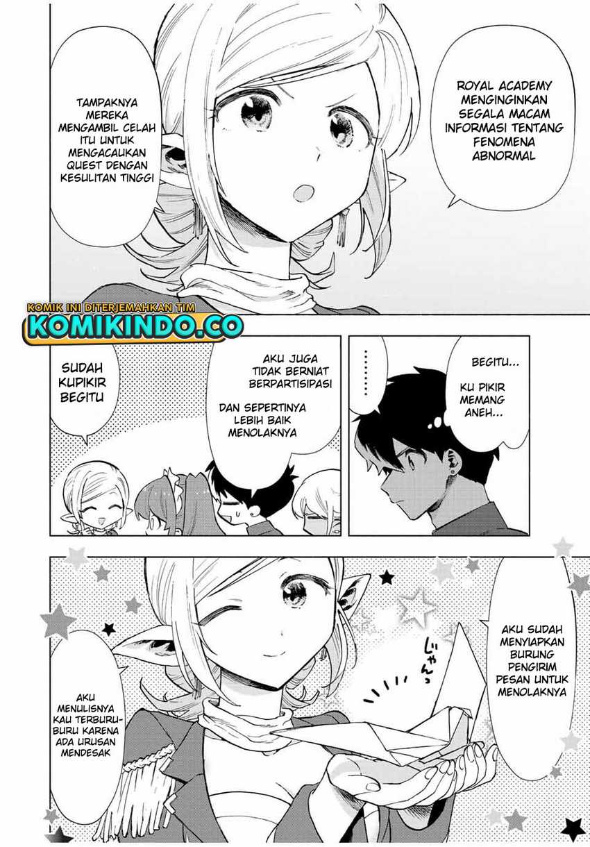A Rank Party wo Ridatsu Shita Ore wa, Moto Oshiego Tachi to Meikyuu Shinbu wo Mezasu Chapter 36 Gambar 11
