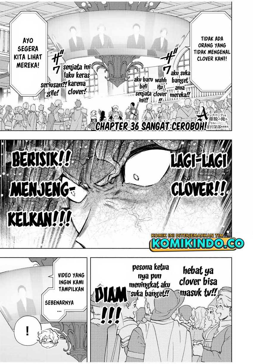 Baca Manga A Rank Party wo Ridatsu Shita Ore wa, Moto Oshiego Tachi to Meikyuu Shinbu wo Mezasu Chapter 36 Gambar 2