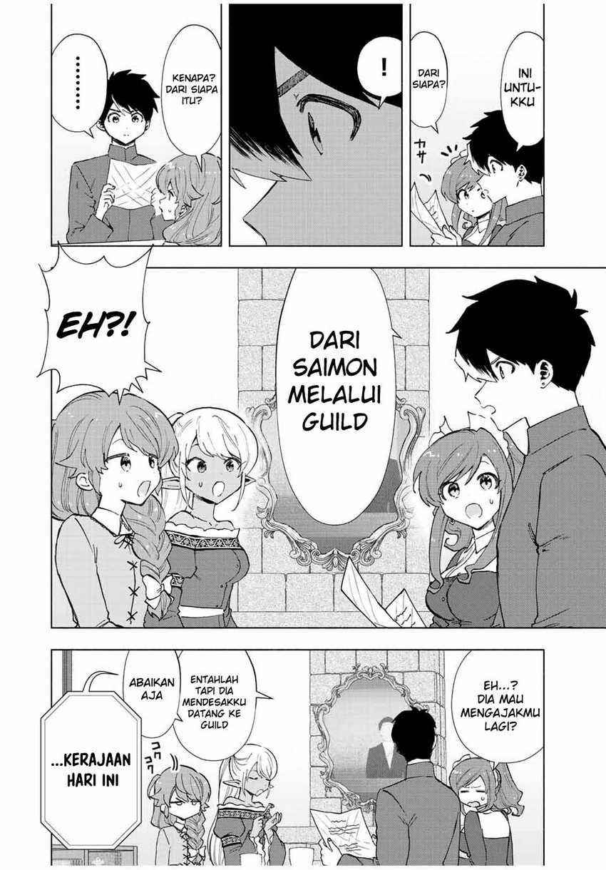 A Rank Party wo Ridatsu Shita Ore wa, Moto Oshiego Tachi to Meikyuu Shinbu wo Mezasu Chapter 36 Gambar 7