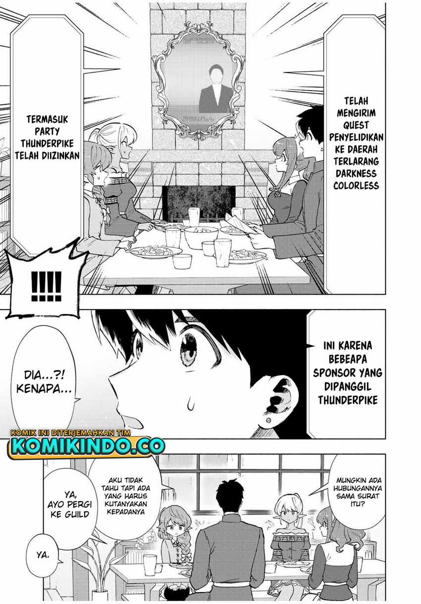 A Rank Party wo Ridatsu Shita Ore wa, Moto Oshiego Tachi to Meikyuu Shinbu wo Mezasu Chapter 36 Gambar 8