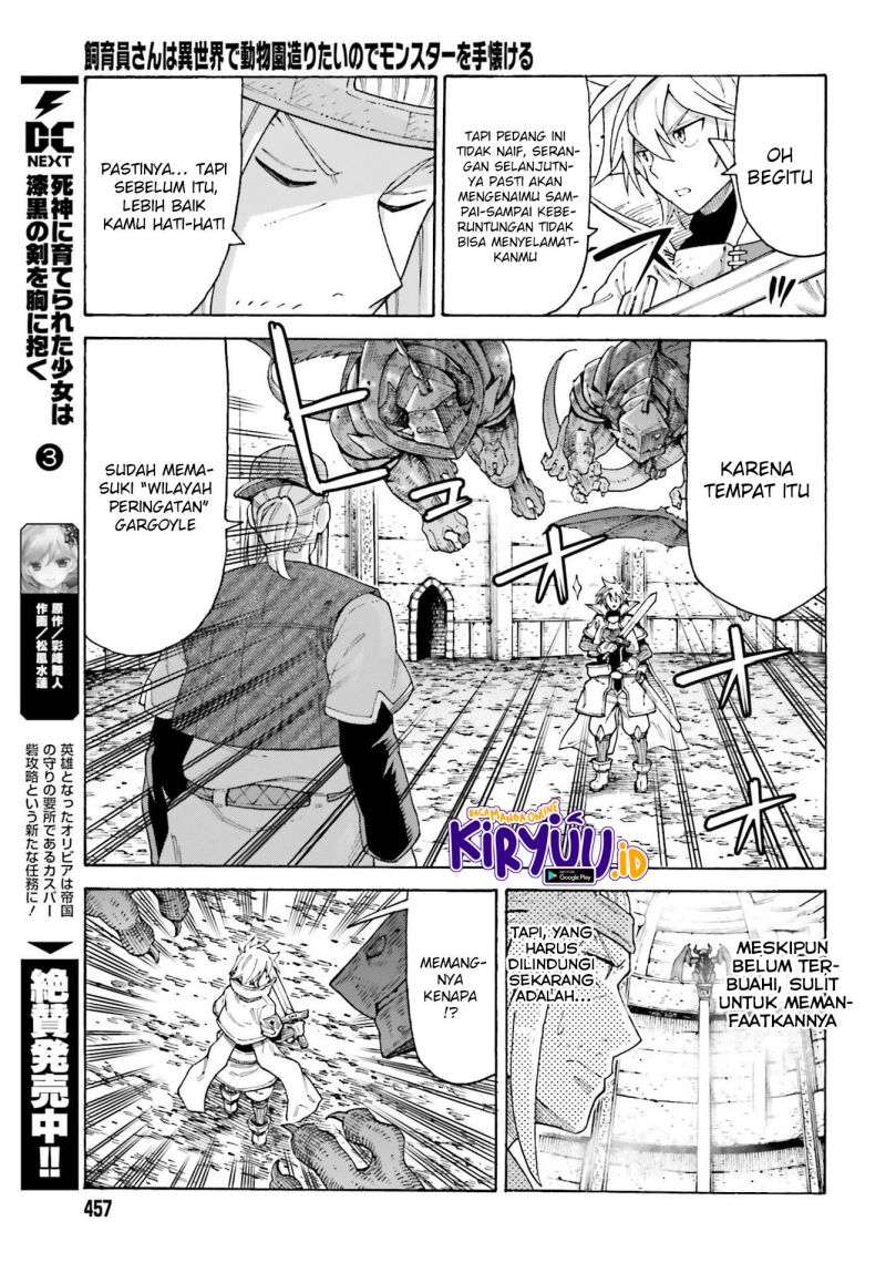 Shiikuin-san wa Isekai de Doubutsuen Tsukuritainode Monsutaa wo Tenazukeru Chapter 15 Gambar 18