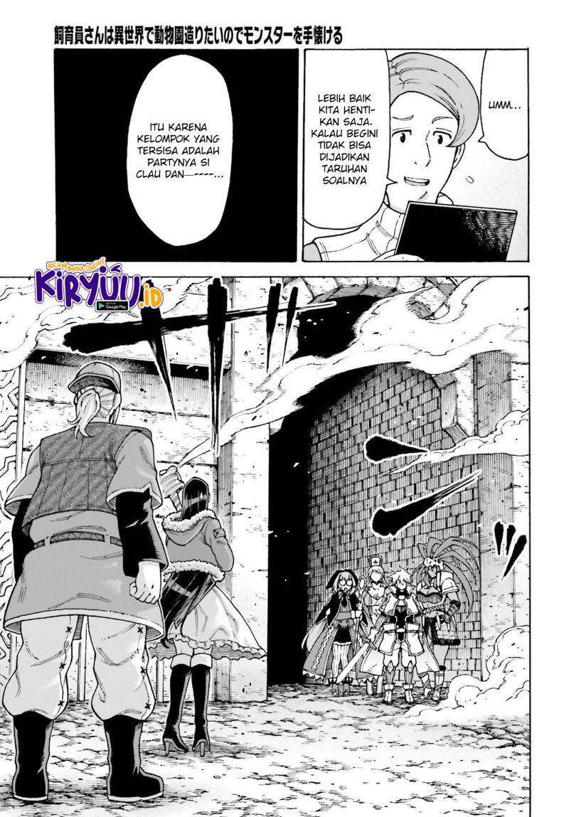 Shiikuin-san wa Isekai de Doubutsuen Tsukuritainode Monsutaa wo Tenazukeru Chapter 15 Gambar 4