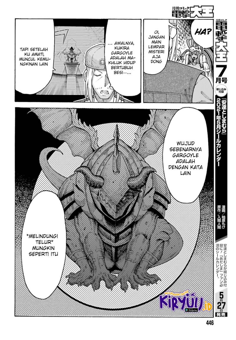 Shiikuin-san wa Isekai de Doubutsuen Tsukuritainode Monsutaa wo Tenazukeru Chapter 15 Gambar 7